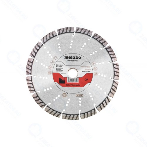 Круг алмазный Metabo, 230x22.2мм по бетону турбо-cегмен. prof (628574000)