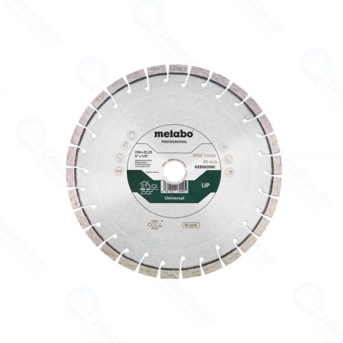 Круг алмазный Metabo, 350x20/25.4 универсал. cегмент. prof (628564000)