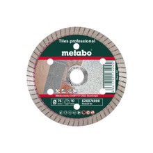 Круг алмазный Metabo, 76x10 мм, сплошной (плитка/камень) (626874000) Круг алмазный Metabo, 76x10 мм, сплошной (плитка/камень) (626874000)