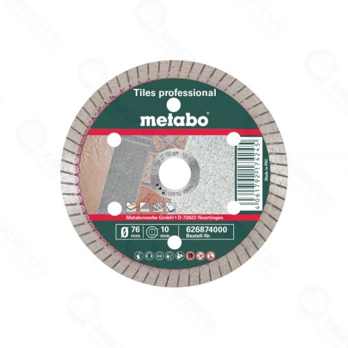 Круг алмазный Metabo, 76x10 мм, сплошной (плитка/камень) (626874000)
