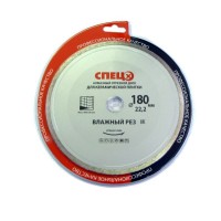 Диск алмазный отрезной СПЕЦ 180*22,2*2,2мм, сплошная кромка, влажный рез,по керамической плитке