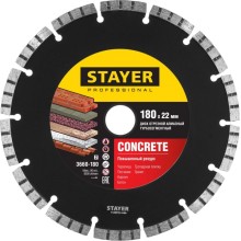 Алмазный диск STAYER BETON 180 мм, по бетону, кирпичу, тротуарной плитке, граниту, черепице, песчанику (180х22.2 мм, 7х2.2 мм)