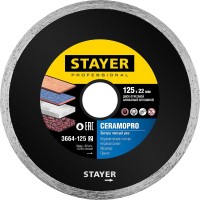 Алмазный диск STAYER CERAMO-22 125 мм, по керамограниту, мрамору, керамической плитке, граниту (125х22.2 мм, 5х1.92 мм)