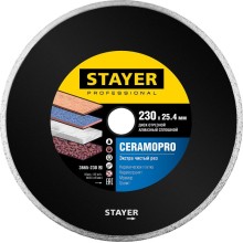Алмазный диск STAYER CERAMO-25 230 мм, по керамограниту, мрамору, керамической плитке, граниту (230х25.4 мм, 5х2.4 мм)