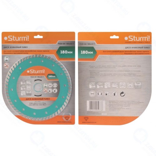 Диск алмазный Sturm! 9020-04-180x22-T, сухая резка, 