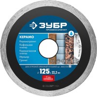 Алмазный диск ЗУБР КЕРАМО-22 115 мм, по керамограниту, кафельной и керамической плитке, мрамору, граниту (115х22.2 мм, 7х1.9 мм)