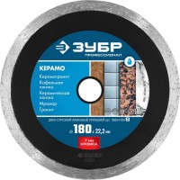 Алмазный диск ЗУБР КЕРАМО-22 180 мм, по керамограниту, кафельной и керамической плитке, мрамору, граниту (180х22.2 мм, 7х2.2 мм)