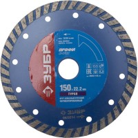 Алмазный диск ЗУБР Т-730 ТУРБО 150 мм, по бетону, облицовочному кирпичу, граниту, тротуарной плитке, черепице (150х22.2 мм, 10х2.4 мм)