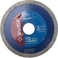 Алмазный диск ЗУБР Т-750 СПЛОШНОЙ 110 мм, по керамограниту, кафельной и керамической плитке, мрамору, граниту (110х22.2 мм, 7х1.9 мм)