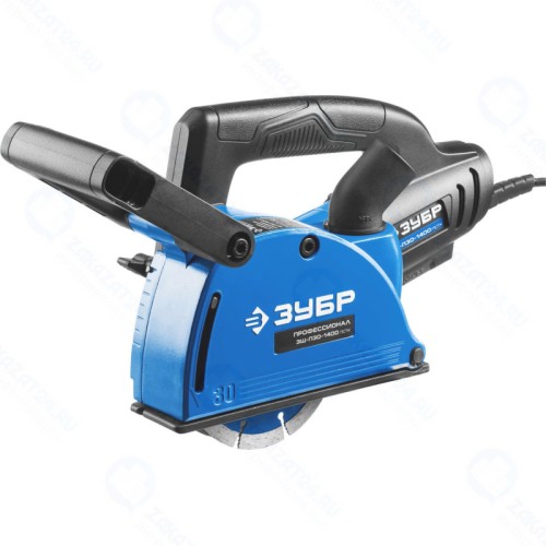 Штроборез + кейс ЗУБР ЗШ-П30-1400 ПСТК, серия «ПРОФЕССИОНАЛ»