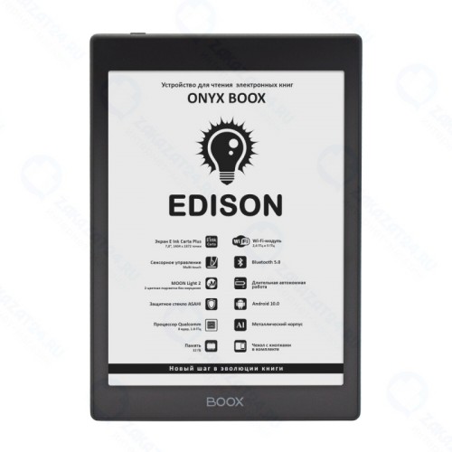 Электронная книга Onyx Boox Edison black