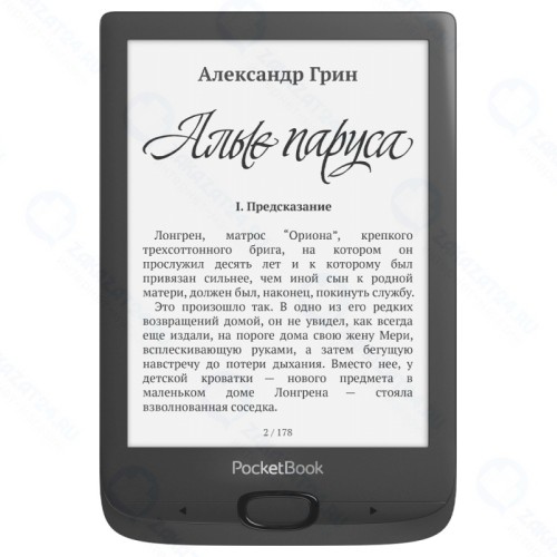 Электронная книга PocketBook 617 black