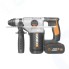 Перфоратор аккумуляторный WORX WX392
