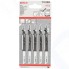 Пилки для лобзика Bosch T101 BR, для древесины