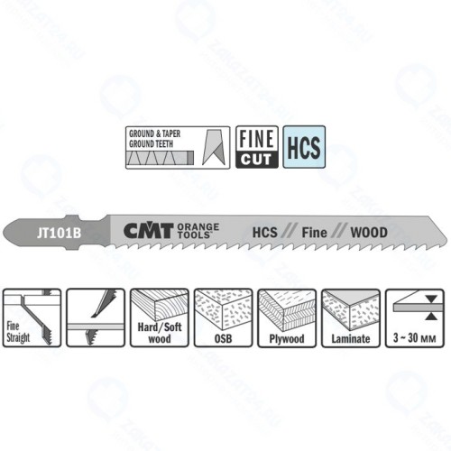 Пилки для лобзика CMT JT101B-25, 100/75мм, шаг: 2.5 мм, 25шт, по дереву