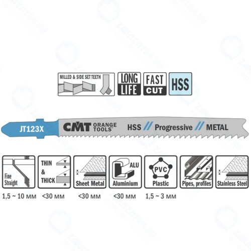 Пилки для лобзика CMT JT123X-5, 100/75мм, шаг: 1.2-2.6 мм, 5шт, по металлу