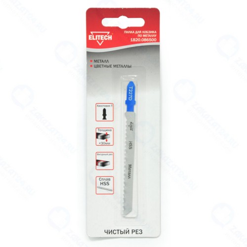 Пилка для лобзика ELITECH 1шт,HSS,75мм,рез до 30мм,д\металл,цвет.металл,фигурн\чист\пропил(T227D)