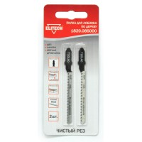 Пилка для лобзика ELITECH 2шт,HCS,50мм,рез 1.5-15мм,д\ДВП,мяг.древ,фанера,чист\фигурн\пропил(T101AO)