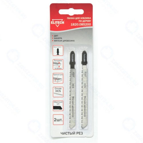 Пилка для лобзика ELITECH 2шт,HCS,75мм,рез 3-30мм,д\мяг.древ,ДВП,фанера,чист\пропил,обратный зуб(T101BR)
