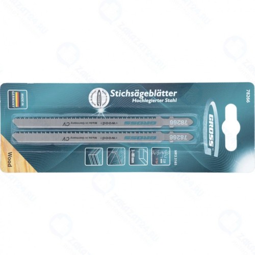 Пилки для лобзика GROSS 78266, 2 шт