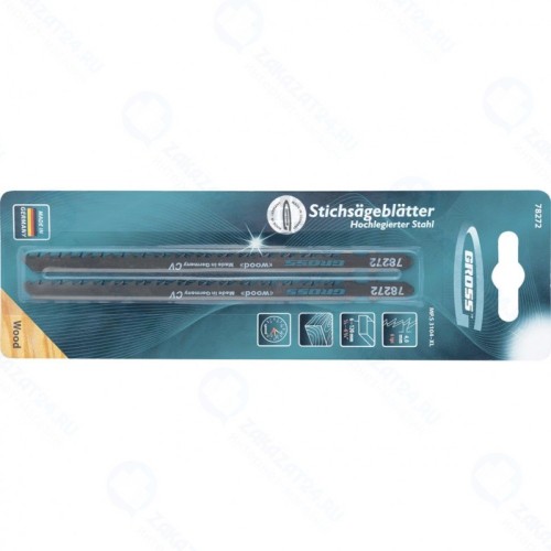 Пилки для лобзика GROSS 78272, 2 шт