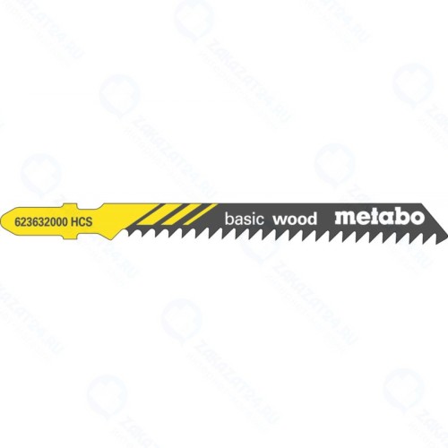 Набор пилок для лобзика Metabo T111C 25 пилок по дереву,груб.рез.,75х3мм HCS (623606000)