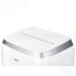Мобильный кондиционер Ballu Platinum Comfort BPHS-11H