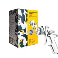 Окрасочный пистолет ZIP H2000 RP (LMVP) 1.4 mm (Italco), БРС 1/4'