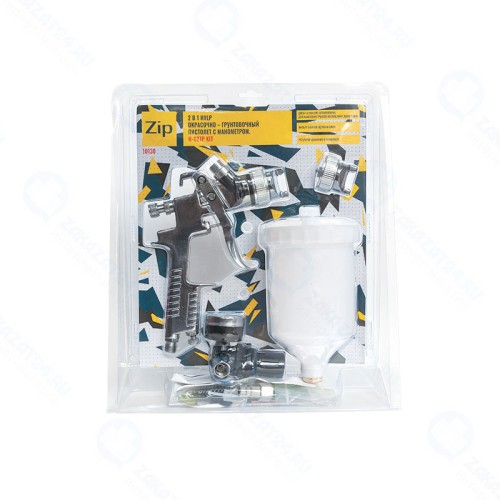 Окрасочный пистолет ZIP H827P KIT 1.4/1.7 mm, в наборе с 2 дюзами и манометром (блистер)