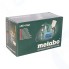 Набор пневмоинструментов Metabo LPZ 4 Set (601585000)
