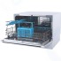 Посудомоечная машина настольная Korting KDF 2050 W