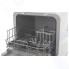 Посудомоечная машина настольная Leran CDW 42-043 W