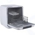 Посудомоечная машина настольная Weissgauff TDW 4037 D