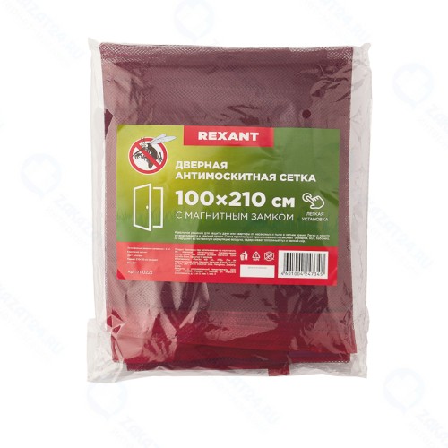Дверная антимоскитная сетка REXANT 210х100 см, розовая, с магнитным замком по всей длине