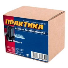 Аккумулятор для MAKITA ПРАКТИКА 10.8/12В, 1.5Ач, Li-Ion, Слайдер, коробка