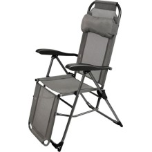 Кресло-шезлонг Nika, К3/ГР графитовый Кресло-шезлонг Nika, К3/ГР графитовый