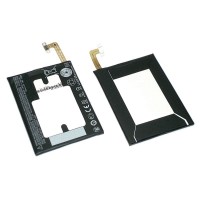 Аккумуляторная батарея AMPERIN B2PS6100 для HTC 10, HTC 10 Lifestyle, One M10 3000 mAh