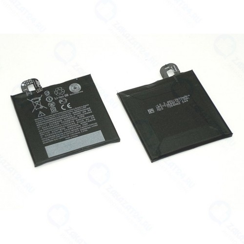 Аккумуляторная батарея AMPERIN B2PZM100 для HTC U Play 2435mAh