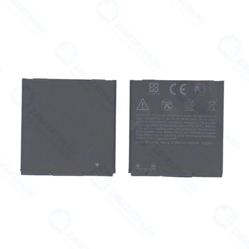 Аккумуляторная батарея AMPERIN BL11100 для HTC Desire U/Desire V/Desire VC 3.7V 1520mAh