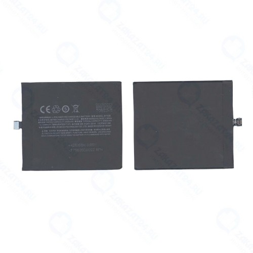 Аккумуляторная батарея VBPARTS BT53S для MeiZu Pro 6s 2500mAh / 9.5Wh 3,8V