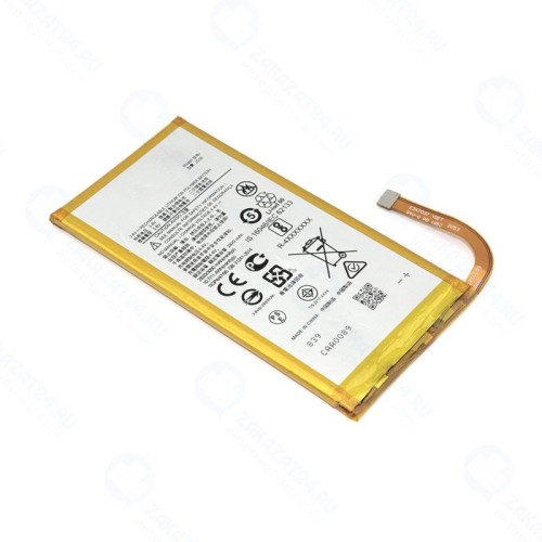 Аккумуляторная батарея VBPARTS JG30 для Motorola Moto G7