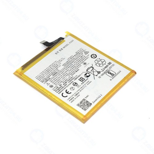 Аккумуляторная батарея VBPARTS KG40 для Motorola Moto G8