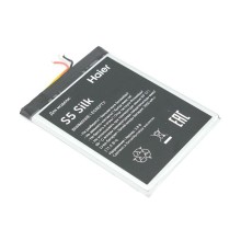Аккумуляторная батарея VBPARTS для Haier Alpha S5 Silk