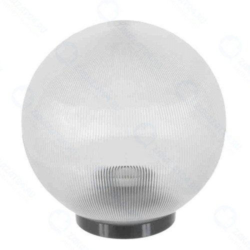 Уличный светильник шар с основанием, 200мм,рассеиватель ПММА,призма прозрачная(НТУ 02-60-202) 11-64 Apeyron