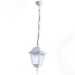 Уличный подвесной светильник Arte Lamp Bremen A1015SO-1WH.
