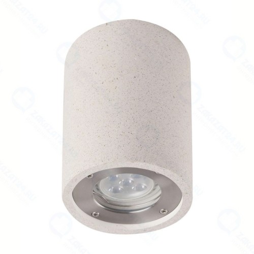 Уличный светильник Mantra Levi 7184