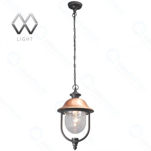 Уличный подвесной светильник MW-Light Дубай 805010401