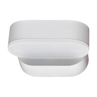 Уличный светодиодный светильник Novotech Kaimas 357431.