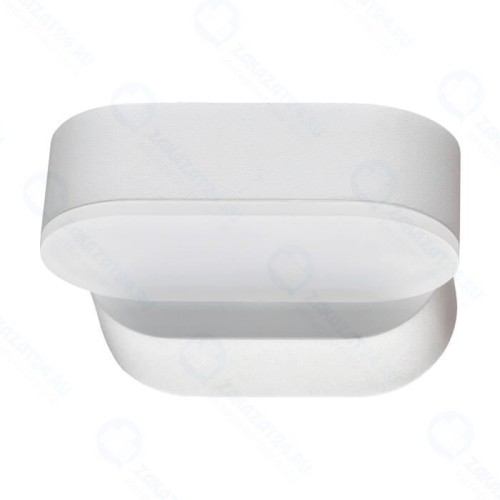 Уличный светодиодный светильник Novotech Kaimas 357431.