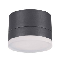 Уличный светодиодный светильник Novotech Kaimas 358084.